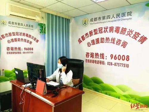 封控區里特殊的“迎新”儀式 信息咨詢服務溫暖人心