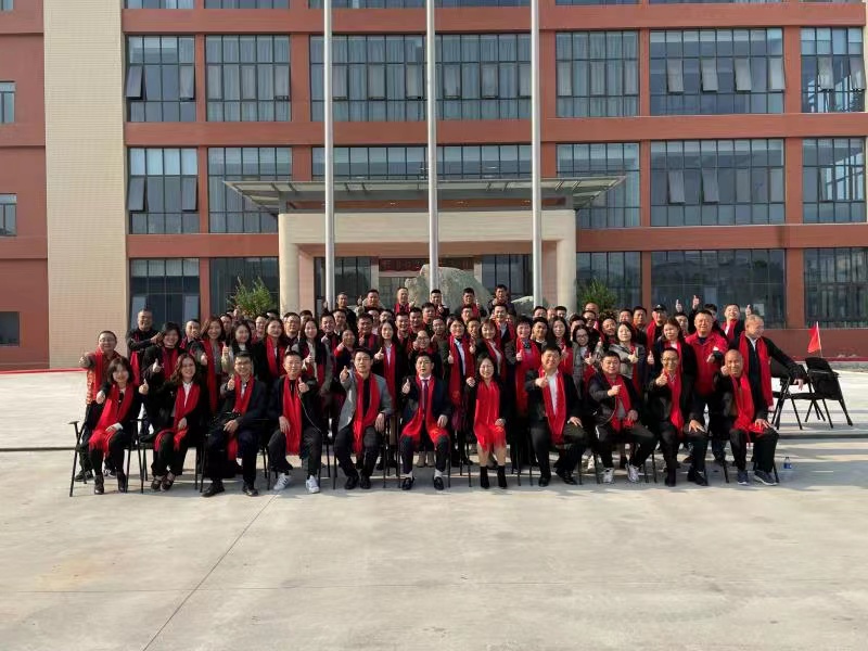 新起點 新征程 新跨越｜2020添虹交通年度總結暨頒獎典禮