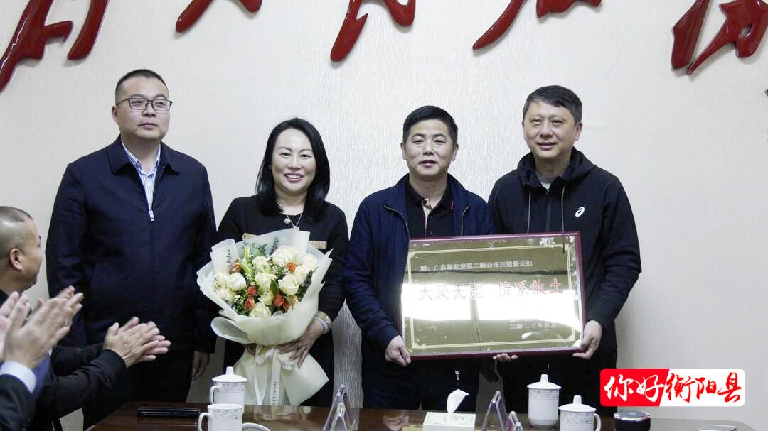 春風吹遍千萬家,慈善溫暖潤人心