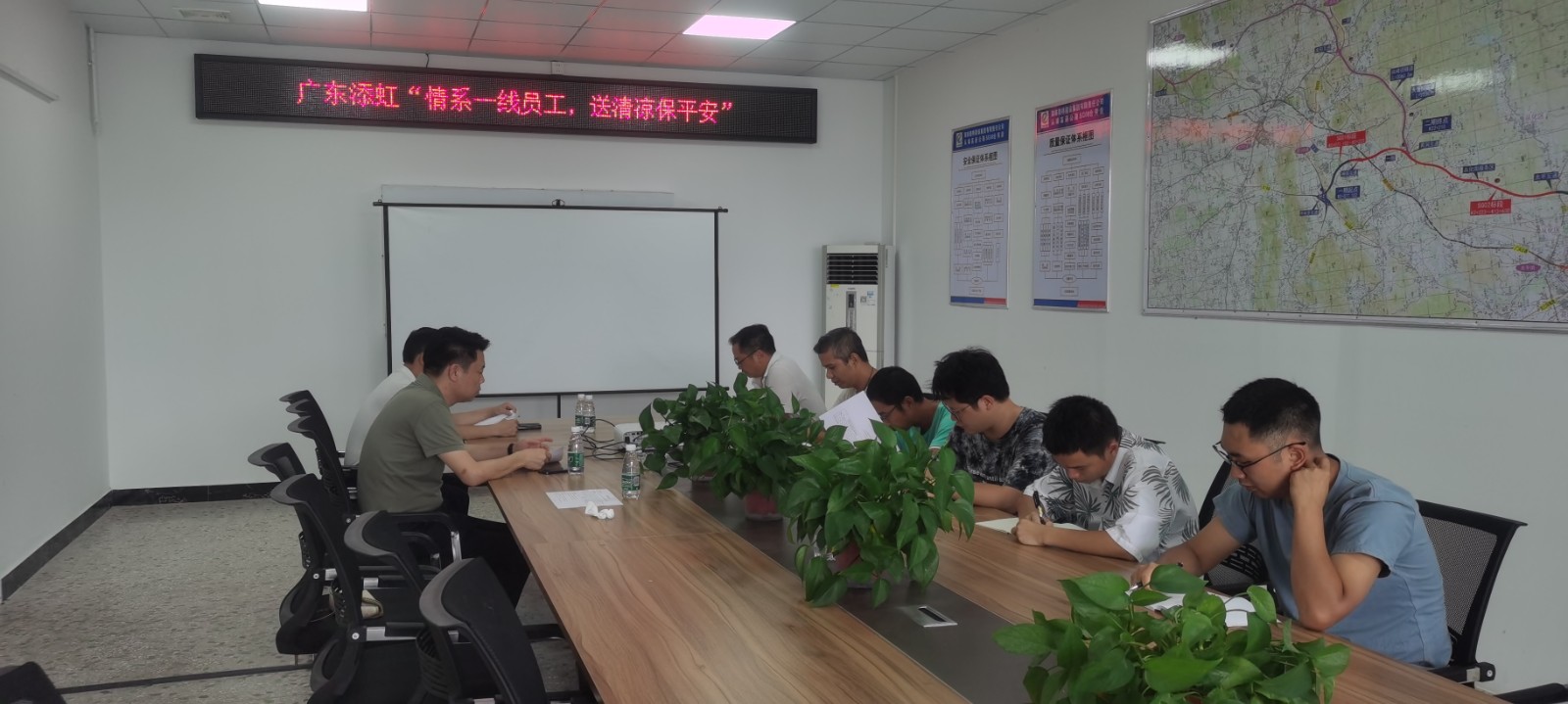 從埔項目_20230711154050.jpg