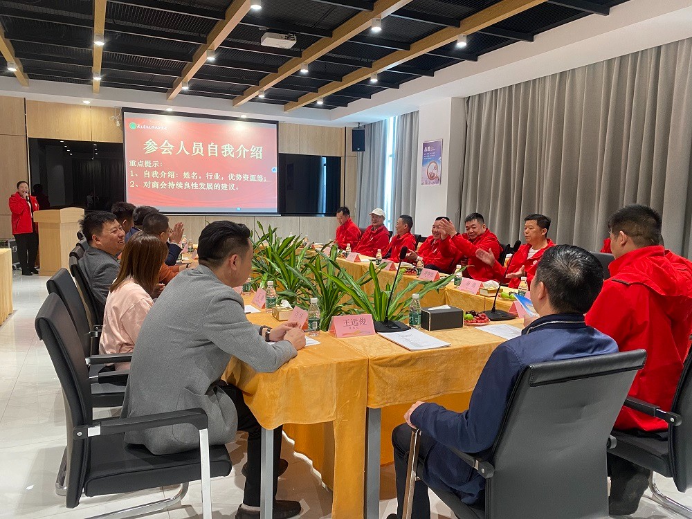 商會成員介紹 小尺寸.jpg