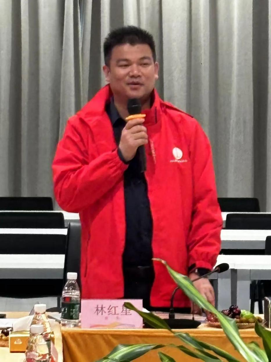 衡陽商會會長林紅星.png